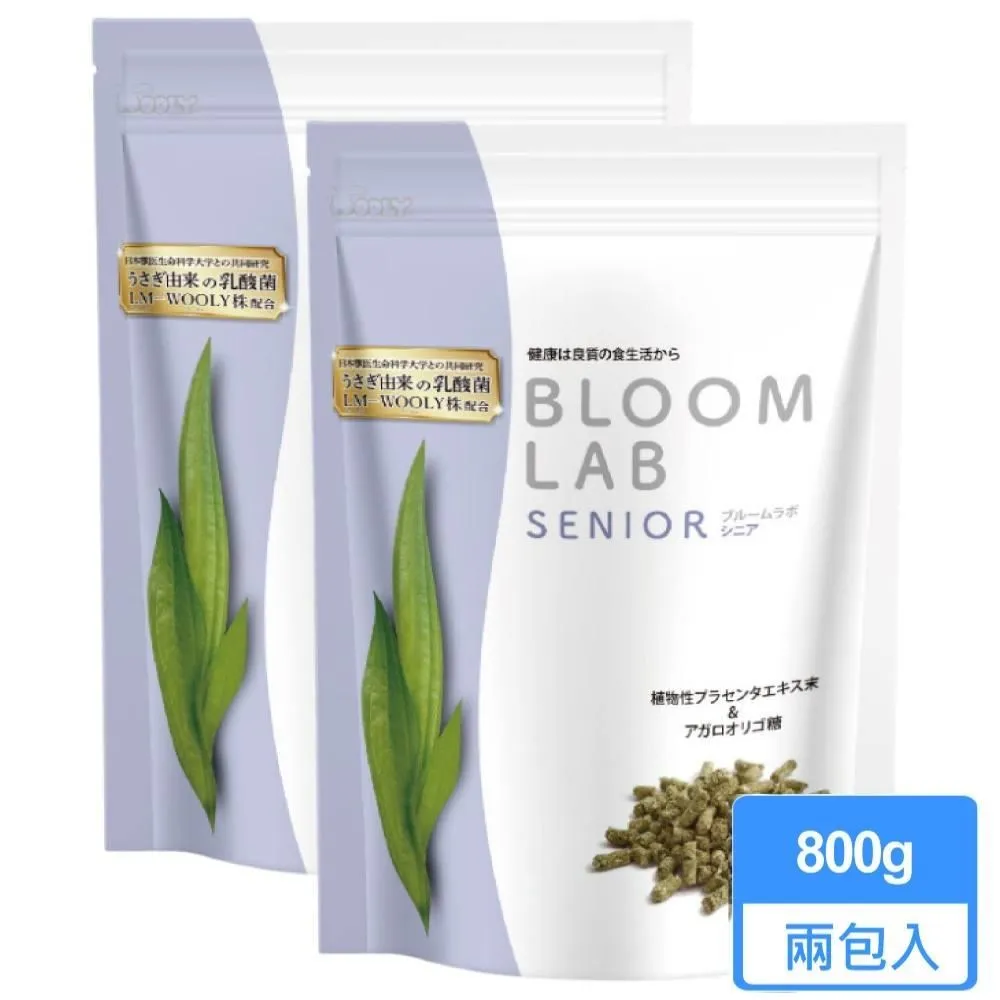 新款老人兔毛毛線針織帽女媽媽奶奶帽中年老年人秋冬帽子加絨保暖(SL) 歷史價格詳細信息