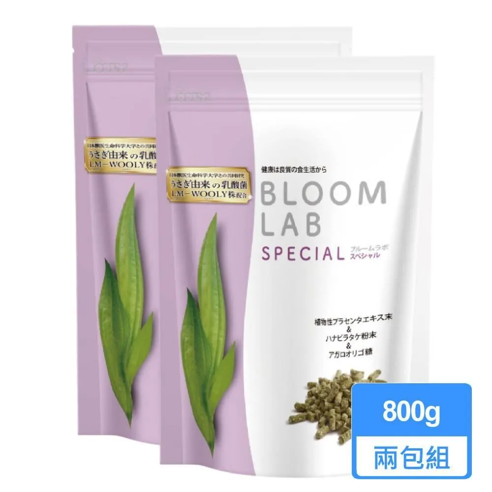 【WOOLY】新版 大包硬乳酸菌 450g/包 歷史價格詳細信息