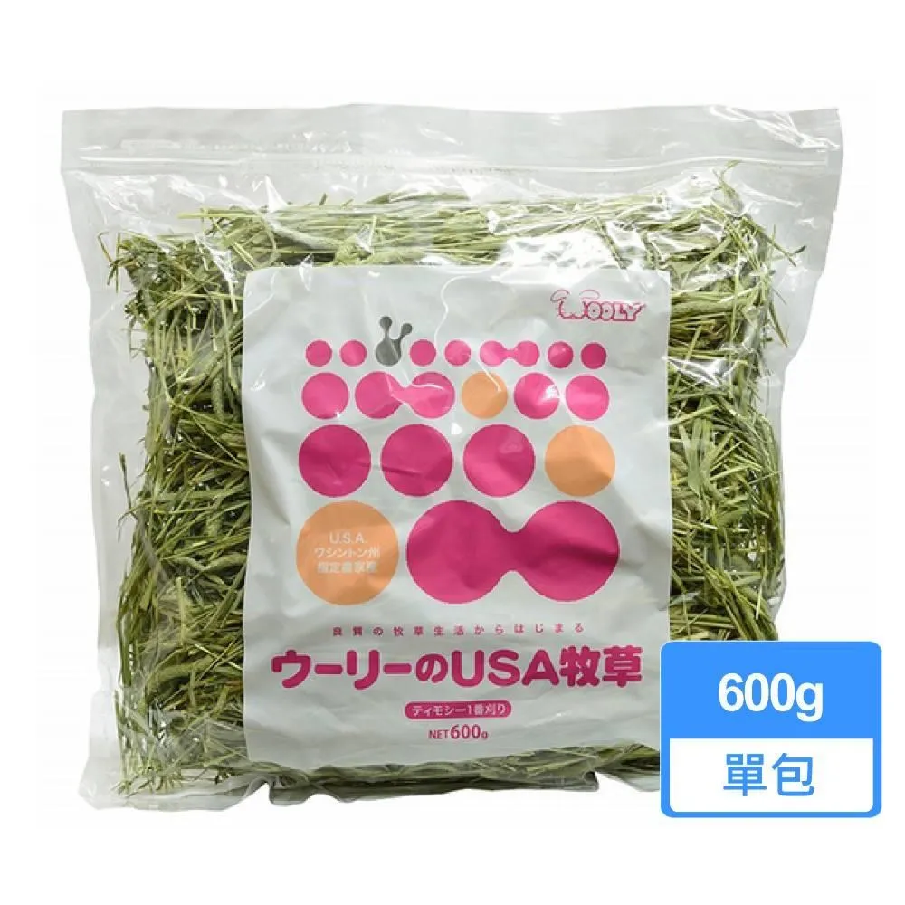【Wooly】提摩西幼割牧草 400g/包 歷史價格詳細信息