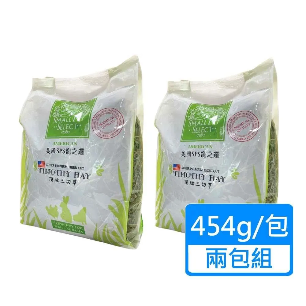 SPS-W305 Digital Adjustable DC Power lab supply 4-bit display Voltage Regulator 歷史價格詳細信息