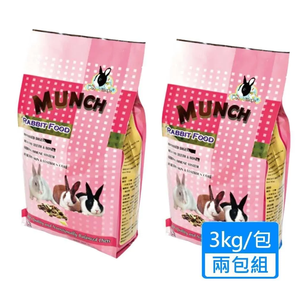 【Pet Village魔法村】綜合均衡全鼠類主食1kg｜ A Star /驕傲貓/ Boneplus官方旗艦店 歷史價格詳細信息