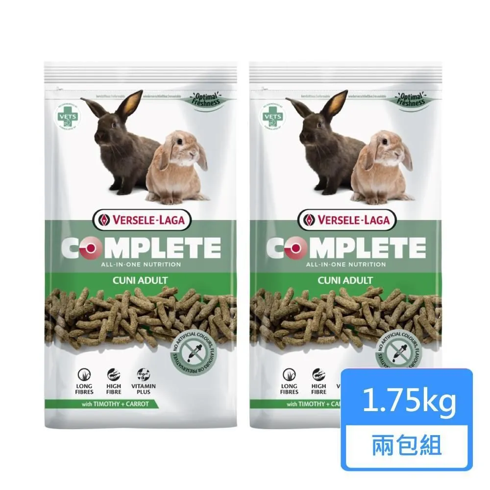 【Versele 凡賽爾】全方位完整寵兔 成兔飼料 500g/包；兩包組 歷史價格詳細信息