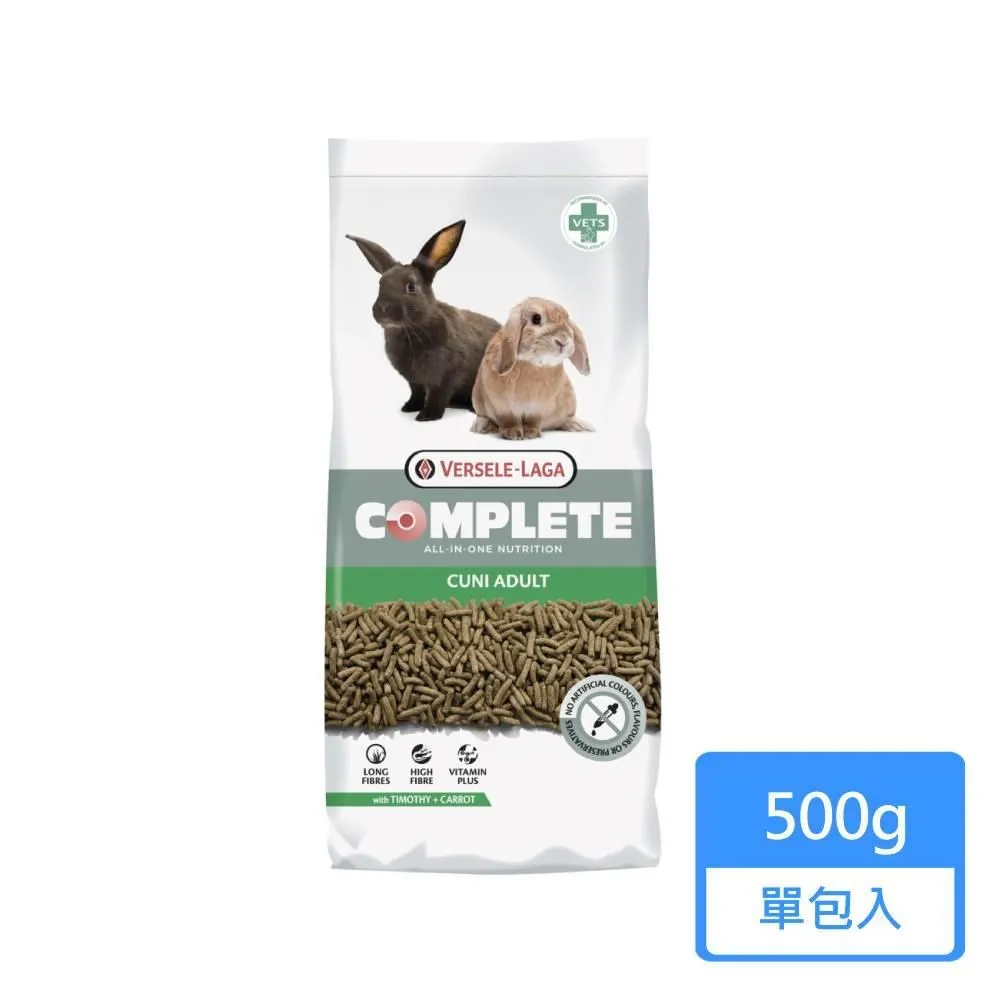 【Versele 凡賽爾】全方位完整寵兔 成兔飼料 500g/包；兩包組 歷史價格詳細信息