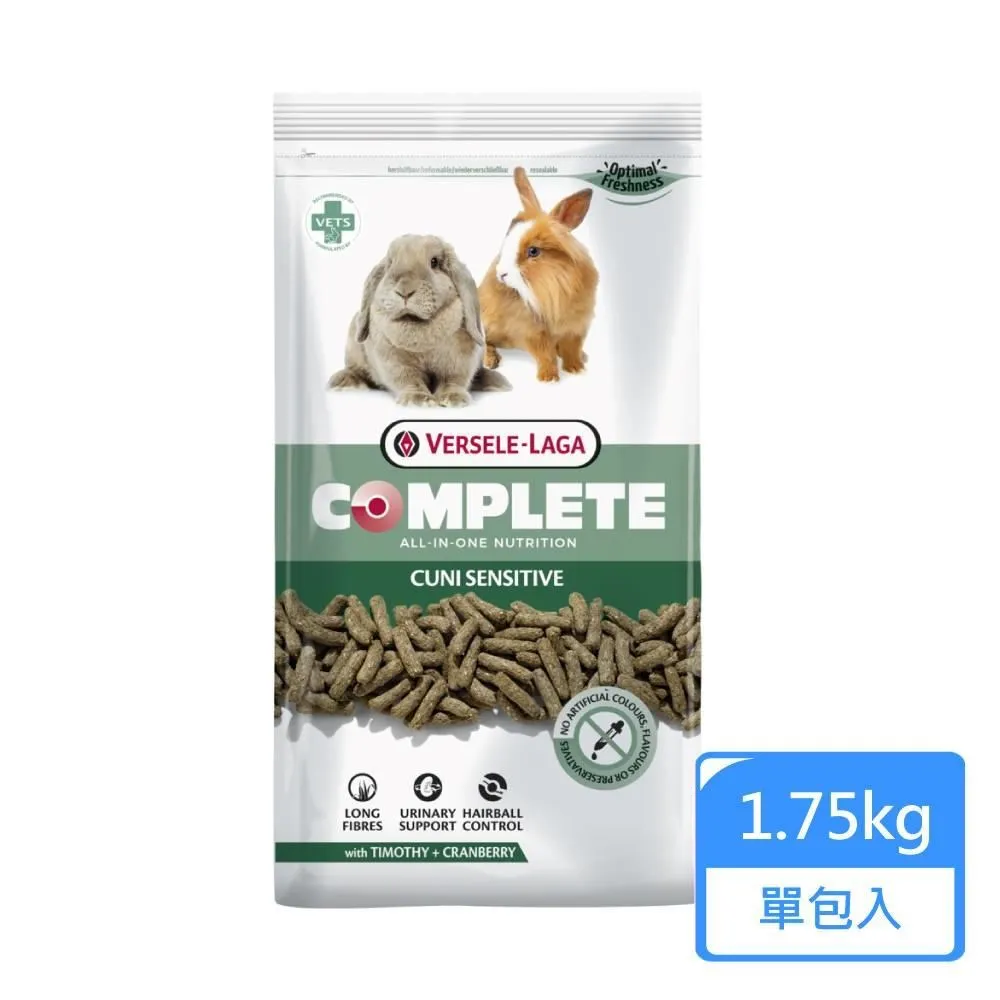 【Versele 凡賽爾】全方位完整寵兔 成兔飼料 500g/包；兩包組 歷史價格詳細信息