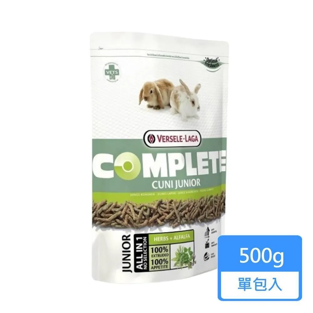【Versele 凡賽爾】全方位完整寵兔 成兔飼料 500g/包；兩包組 歷史價格詳細信息