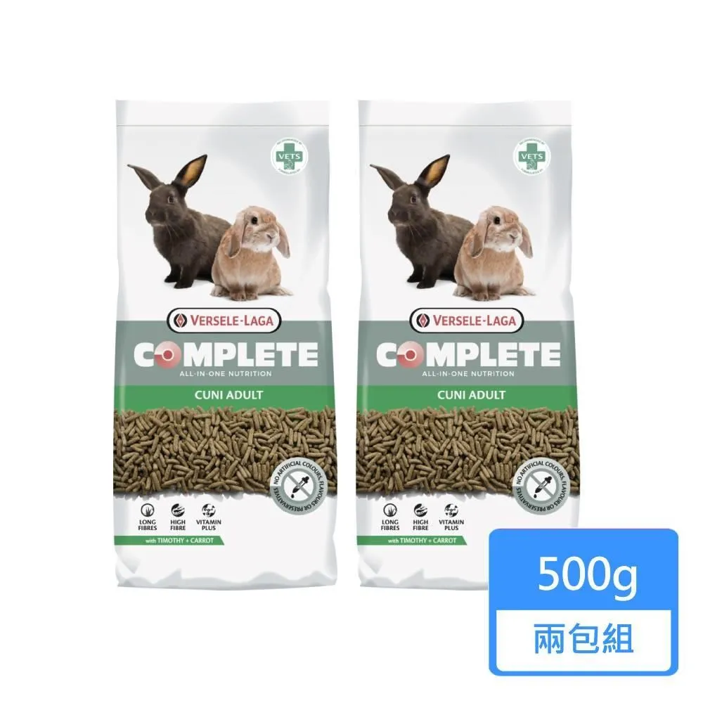 【Versele 凡賽爾】全方位完整寵兔 成兔飼料 500g/包；兩包組 歷史價格詳細信息