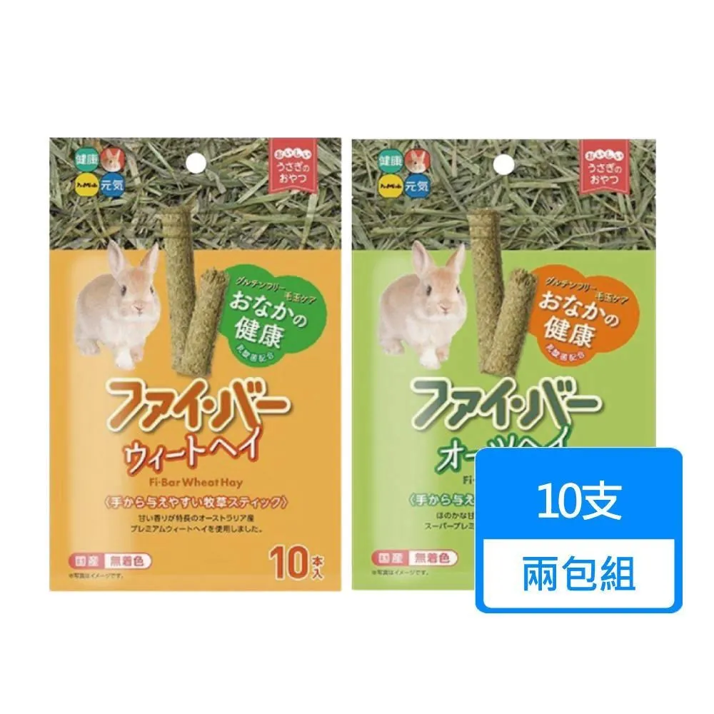 （10支）高露潔牙膏草本清新口氣防蛀固齒美白去黃 歷史價格詳細信息