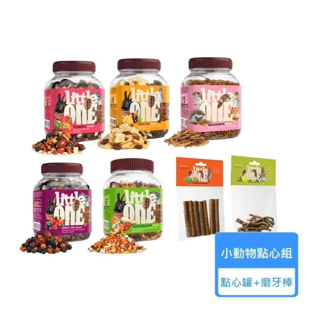【Little one】小動物點心組合 點心罐+磨牙棒 多種規格可挑選 價格比較,價格查詢,歷史價格詳細信息