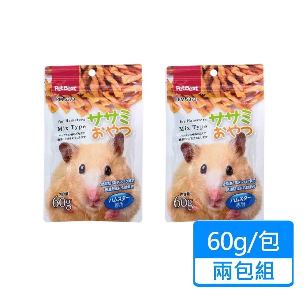 PetBest金牌頂級保鮮葛蘭牧草450g 歷史價格詳細信息