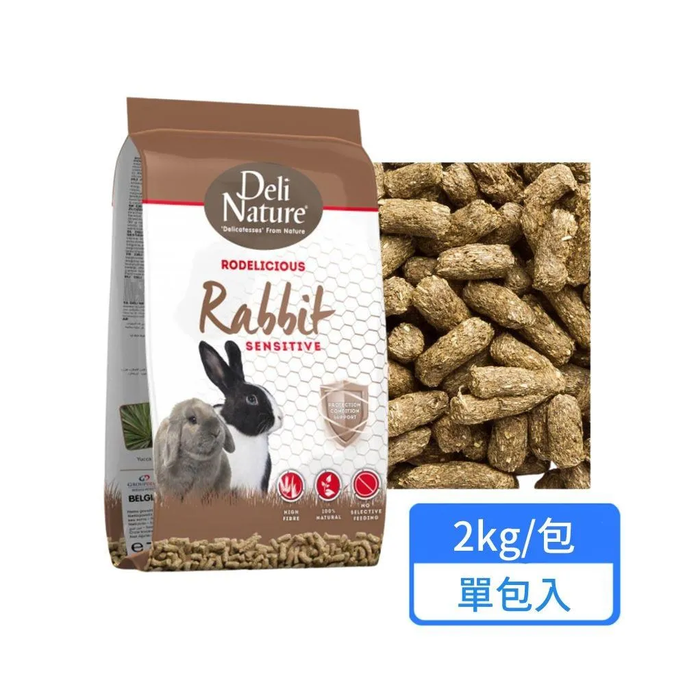 (2包)比利時Darwi達威-易塑形強附著防縮乾燥免燒陶土500g/包 歷史價格詳細信息
