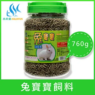 【水之樂】 兔寶寶飼料 760g 歷史價格詳細信息