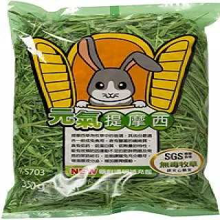 Canary~元氣犬用麵包(蔓越莓果粒) 90g 歷史價格詳細信息