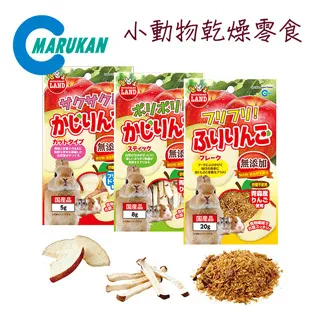 蘋果 細邊滿版玻璃貼 螢幕保護貼 適用iPhone 16 15 Plus Pro Max 14 13 12 SE3 11 歷史價格詳細信息