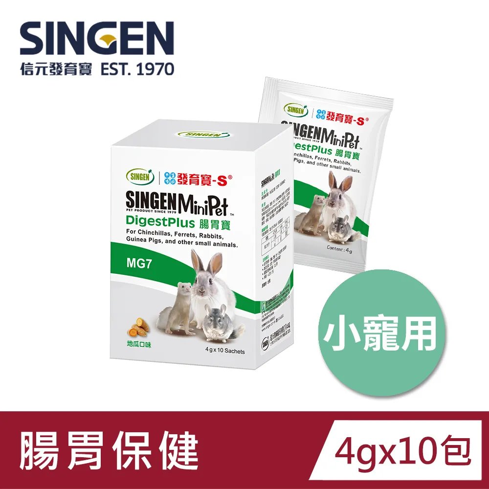 營養小煮意 陳珊珊 著 2013-12 中國華僑出版社 歷史價格詳細信息