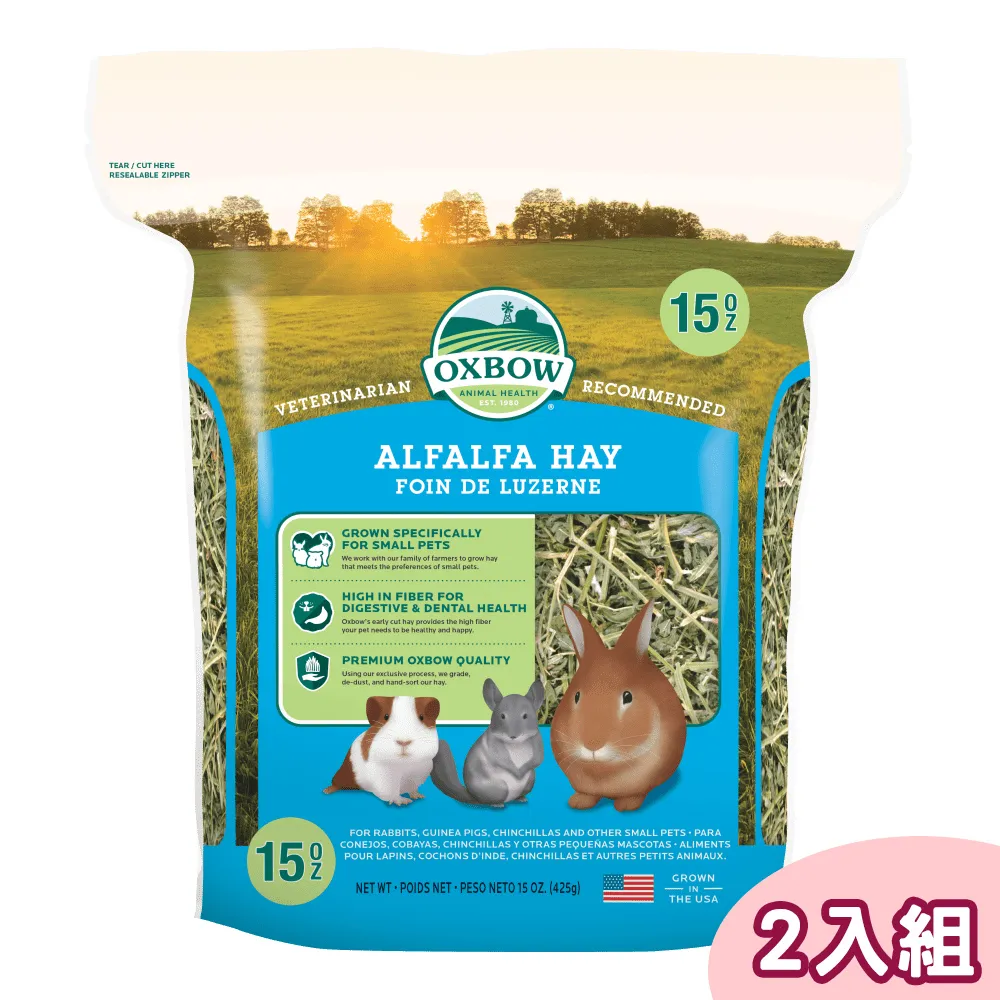 一口咬掉人生：台灣過得最爽的帥大叔教你人生怎麼用幽默去偷、去爽、去過得好 /張國立 歷史價格詳細信息