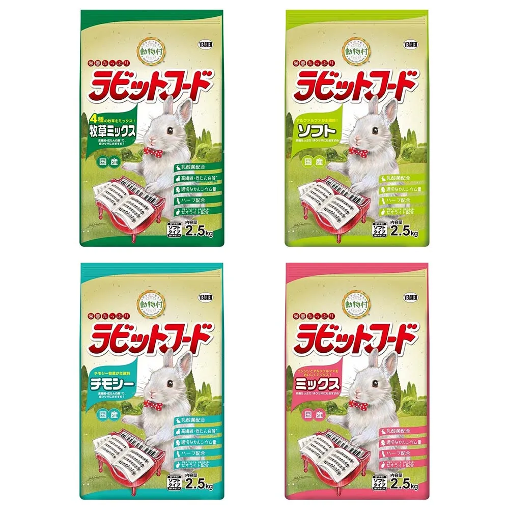 2入組 寵物強力快乾吸水毛巾 歷史價格詳細信息