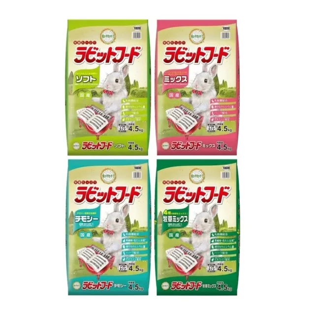 YEASTER 黑帶柴 日本柴犬專用犬糧 雞三味 柴犬乾糧  黑袋柴 柴犬 狗飼料 易事達 狗飼料 歷史價格詳細信息