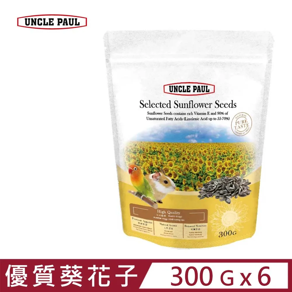 保羅叔叔優質貓糧 貓飼料 -雞肉糙米 1.5KG  -成貓 全齡貓 全種貓 貓狗園 浪浪 台灣製 歷史價格詳細信息
