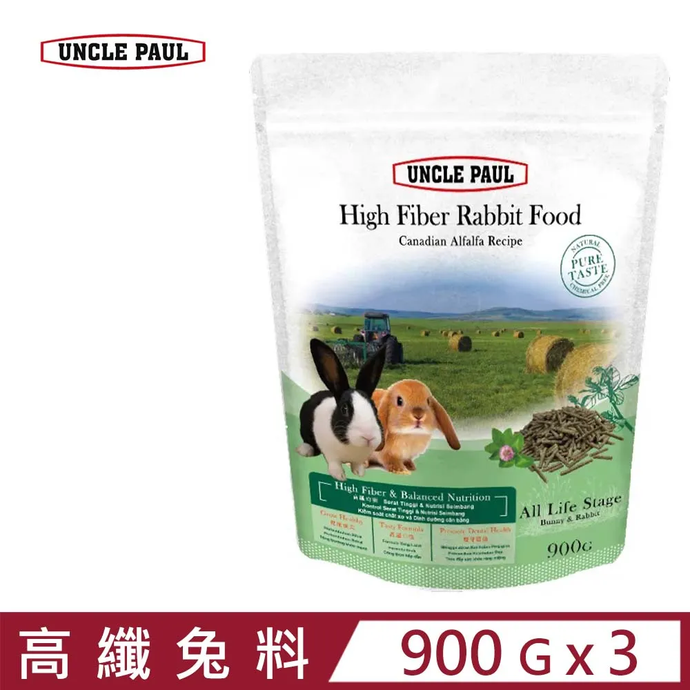 UNCLE PAUL 保羅叔叔 高級狗糧 3.5kg 均衡維他命與礦物質 配方升級 犬糧『WANG』 歷史價格詳細信息