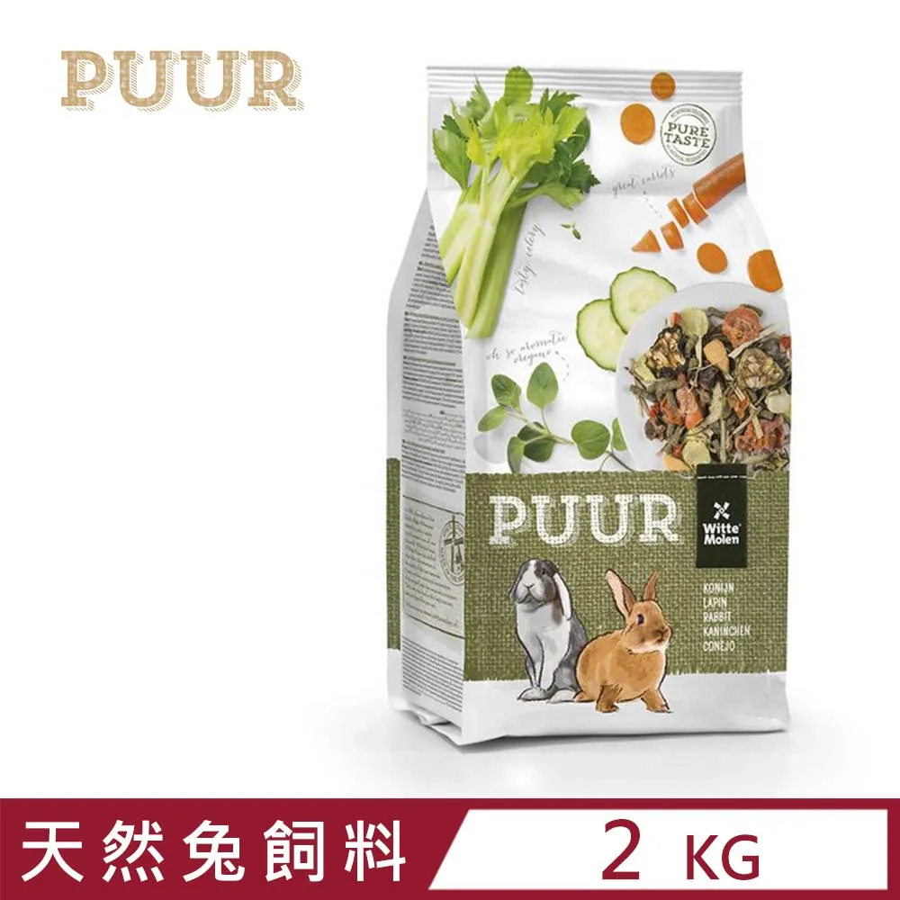 荷蘭WitteMolen《偉特-小型鸚鵡飼料-1公斤》適合虎皮-小鸚〔新配方〕〔李小貓之家〕 歷史價格詳細信息