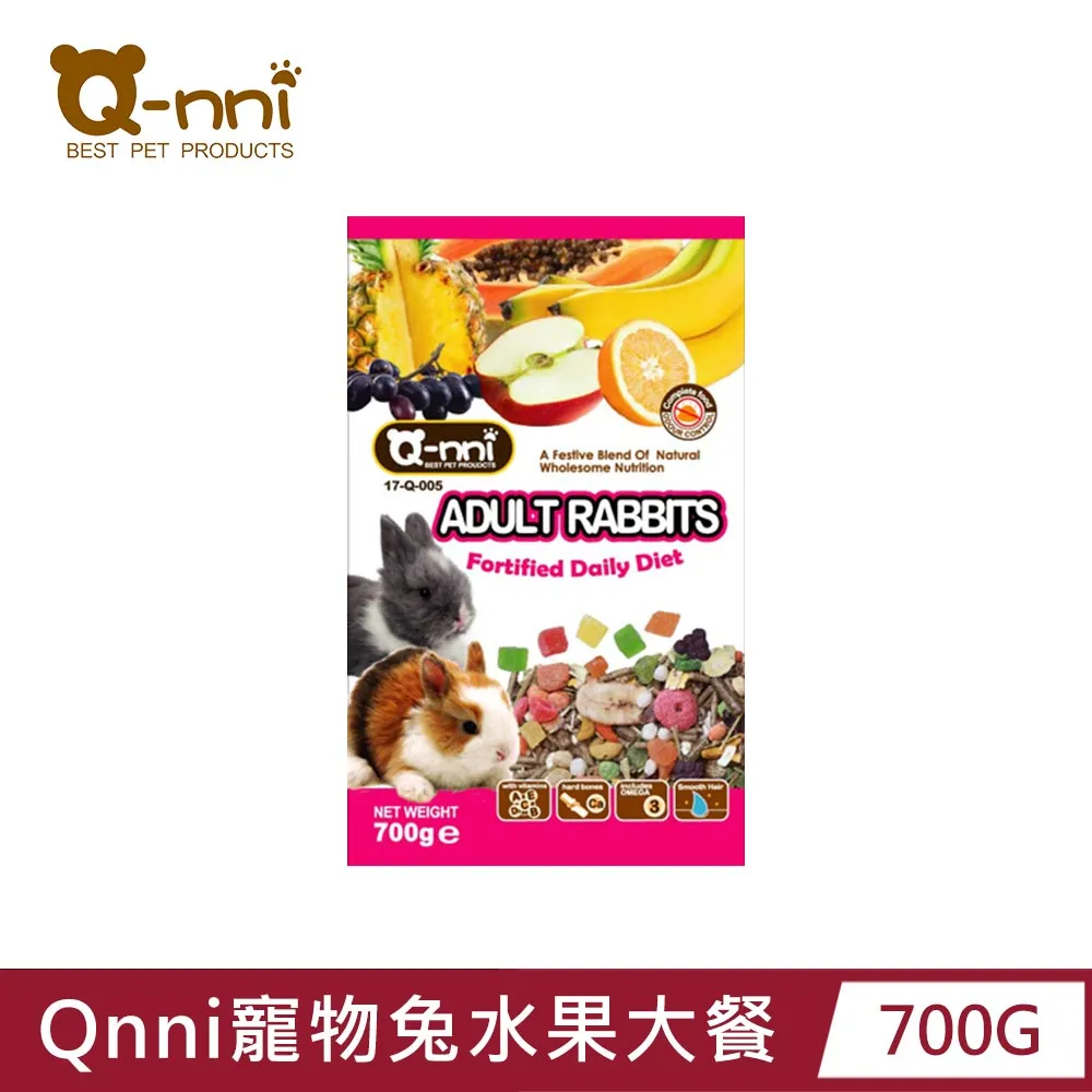Q-nni 寵物鼠水果大餐500g/1.2kg 寵物鼠飼料 倉鼠飼料 鼠飼料 寵物鼠水果大餐飼料 鼠糧 歷史價格詳細信息