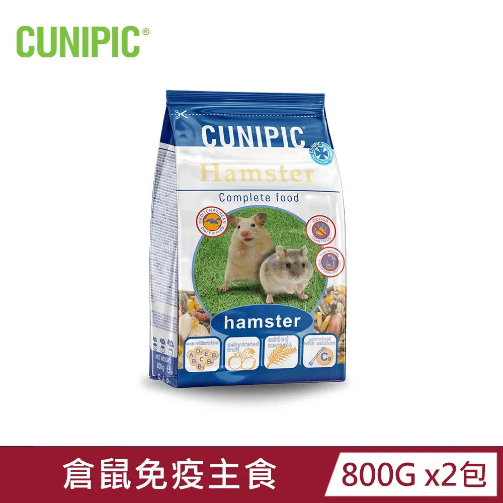 西班牙CUNIPIC中小型鸚鵡飼料 歷史價格詳細信息