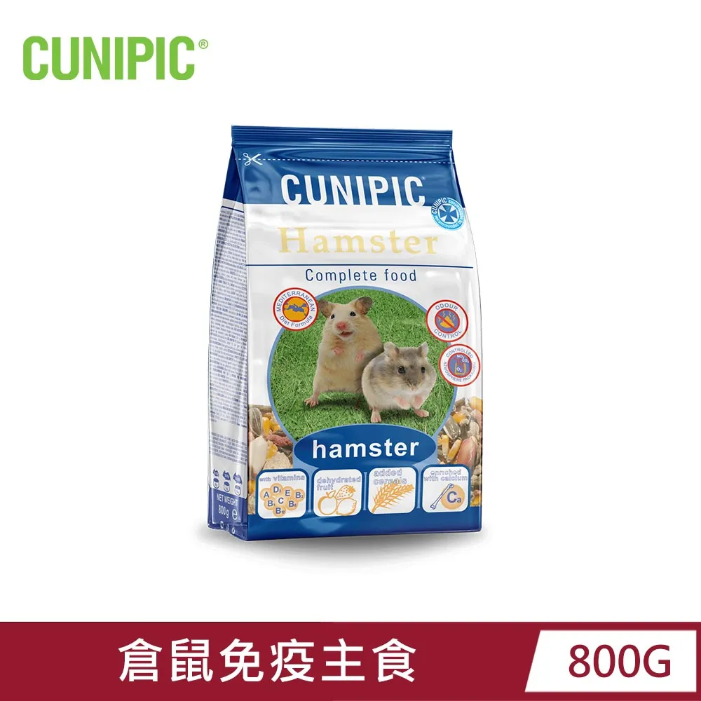 西班牙CUNIPIC中小型鸚鵡飼料 歷史價格詳細信息