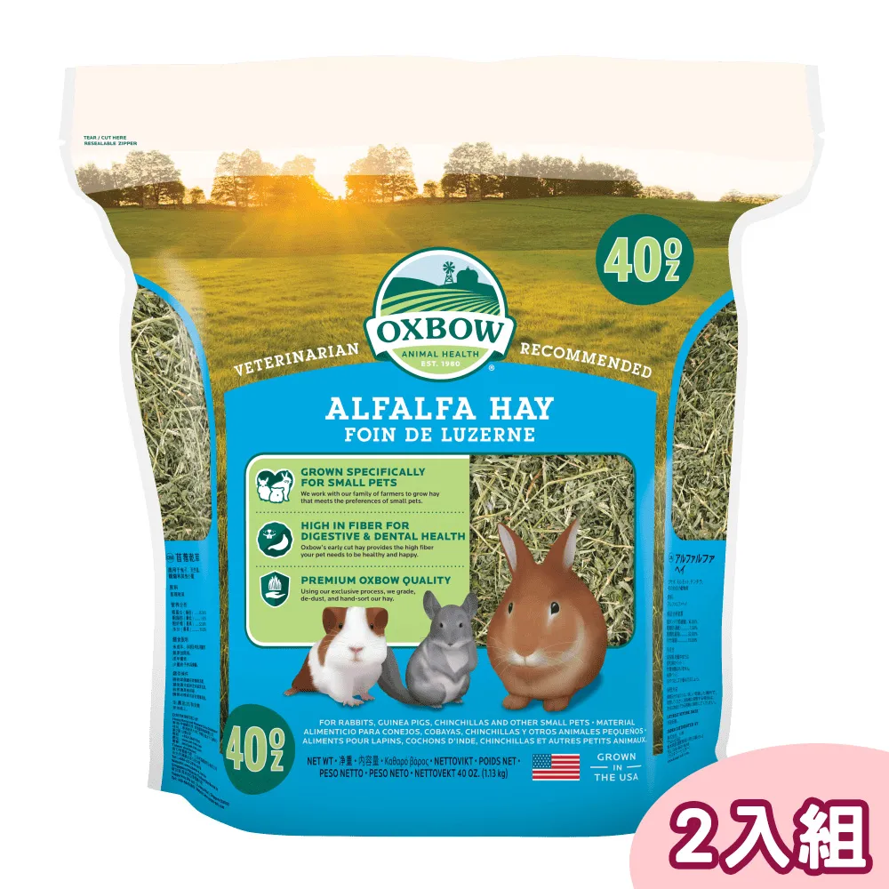 一口咬掉人生：台灣過得最爽的帥大叔教你人生怎麼用幽默去偷、去爽、去過得好 /張國立 歷史價格詳細信息