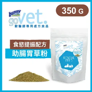 Bunny粉紅甜心吊卡 歷史價格詳細信息