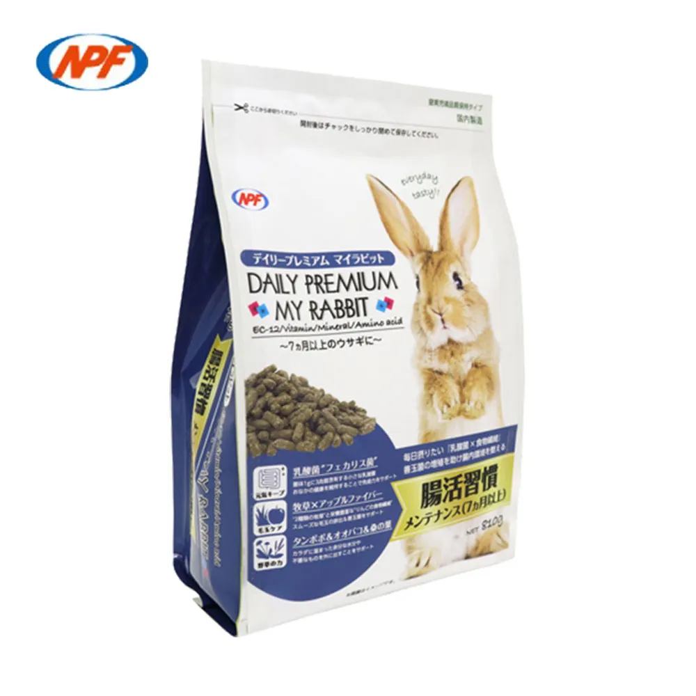 【NPF恩貝護】食彩蔬系列-天竺鼠500g 歷史價格詳細信息