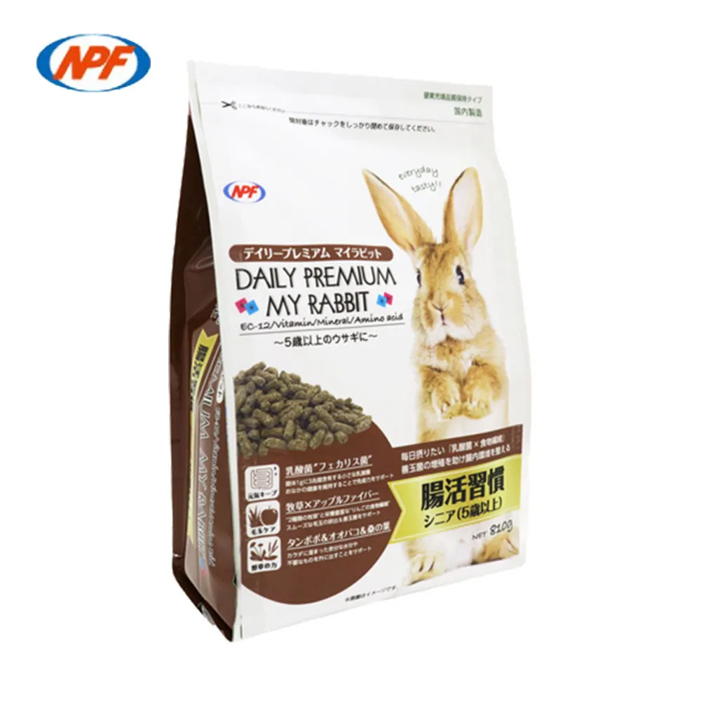 【NPF恩貝護】食彩蔬系列-天竺鼠500g 歷史價格詳細信息