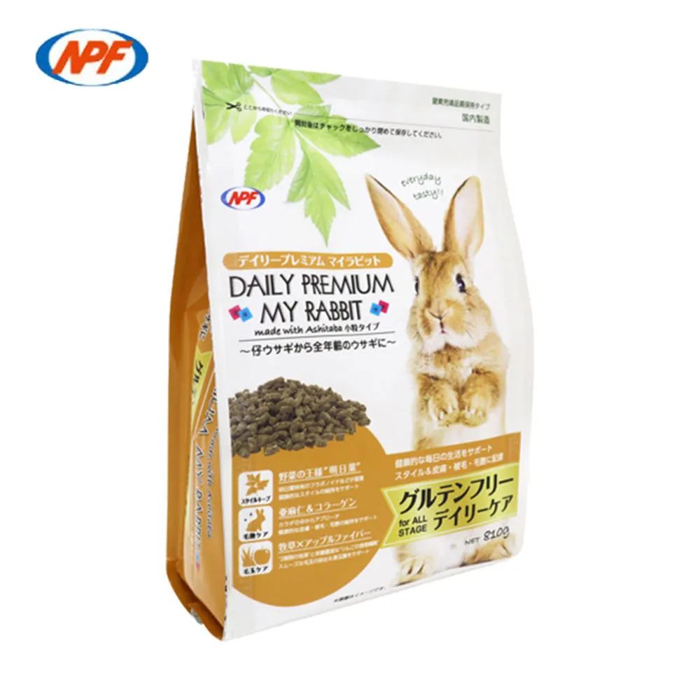 【NPF恩貝護】食彩蔬系列-天竺鼠500g 歷史價格詳細信息