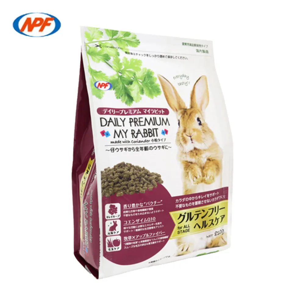 【NPF恩貝護】食彩蔬系列-天竺鼠500g 歷史價格詳細信息