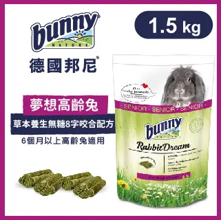 Bunny 生肖系列公仔盒玩(12入盒裝) 歷史價格詳細信息