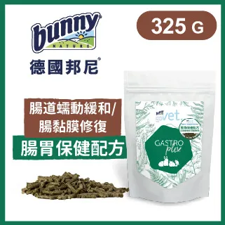 德國邦尼Bunny《夢想倉鼠-台灣獨家限定專家版-無糖蔬菜/花卉配方》500g 鼠糧 歷史價格詳細信息