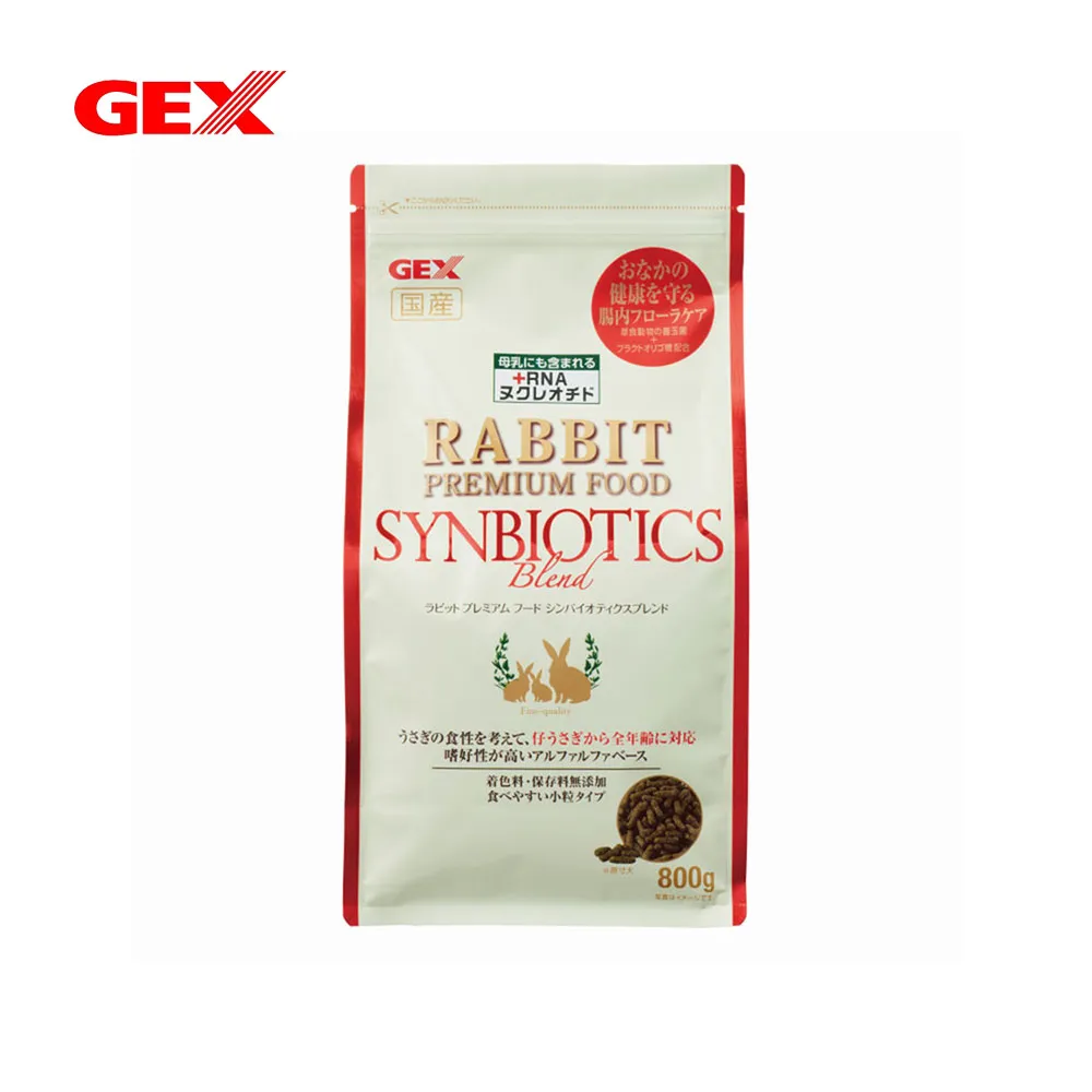 【GEX】金牌好心情豐富全齡兔飼料2.2kg 歷史價格詳細信息