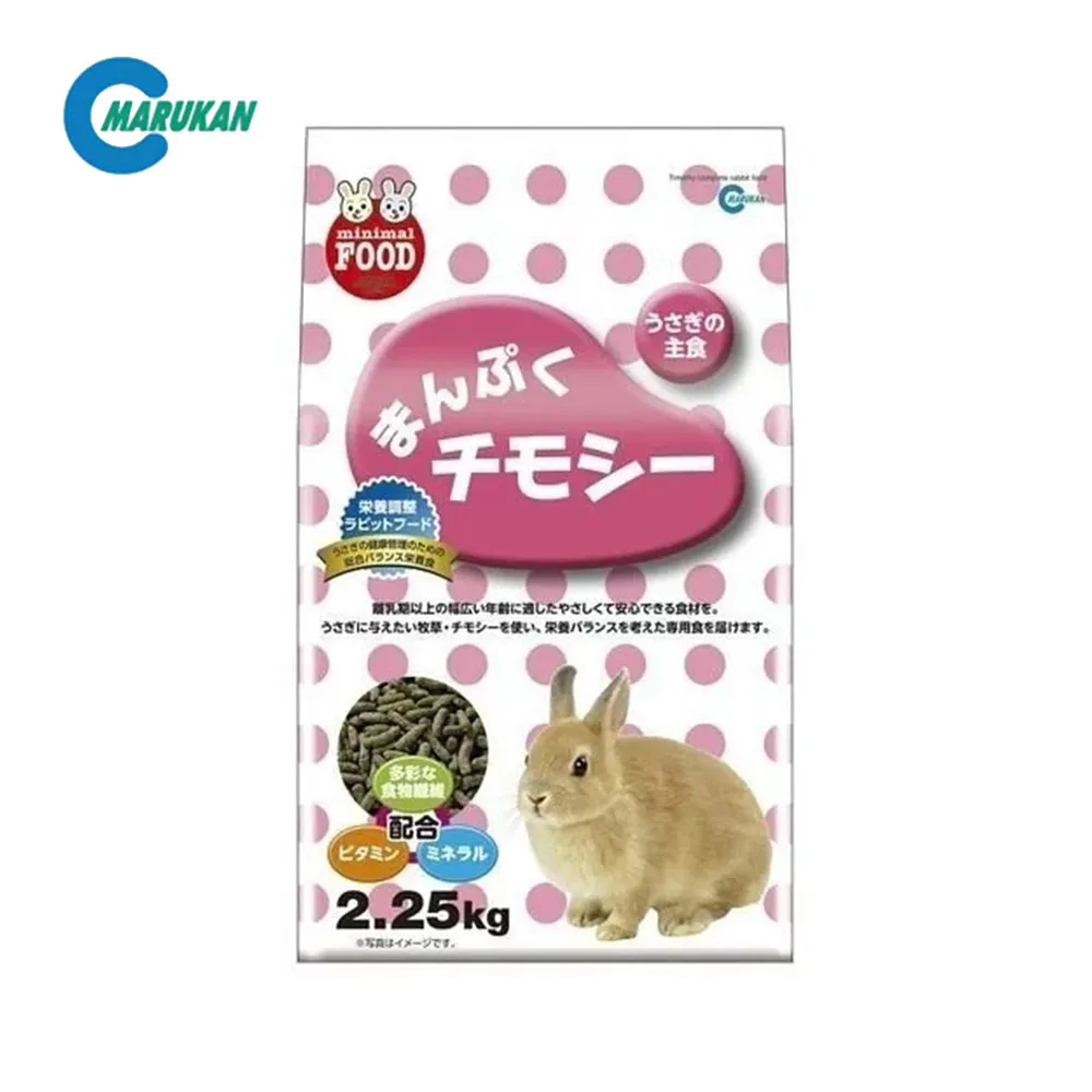 【MARUKAN】MK 兔兔消臭紙沙 (MR-694) 歷史價格詳細信息