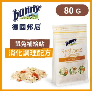德國邦尼Bunny《鼠兔低升醣餅乾-方塊水果/蘋果/甜菜根、愛心野莓/蒲公英/麵包蟲/接骨木莓》30g/50g 歷史價格詳細信息