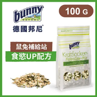 德國邦尼Bunny《鼠兔低升醣餅乾-方塊水果/蘋果/甜菜根、愛心野莓/蒲公英/麵包蟲/接骨木莓》30g/50g 歷史價格詳細信息