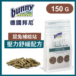 德國邦尼Bunny《鼠兔低升醣餅乾-方塊水果/蘋果/甜菜根、愛心野莓/蒲公英/麵包蟲/接骨木莓》30g/50g 歷史價格詳細信息