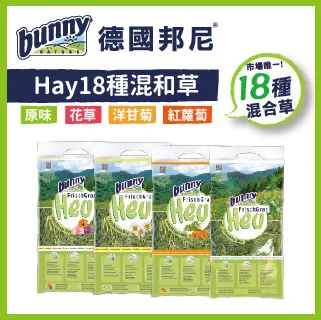 德國邦尼Bunny《goVet系列-呼吸道保健配方》325G 歷史價格詳細信息
