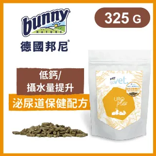 德國邦尼Bunny《goVet系列-呼吸道保健配方》325G 歷史價格詳細信息