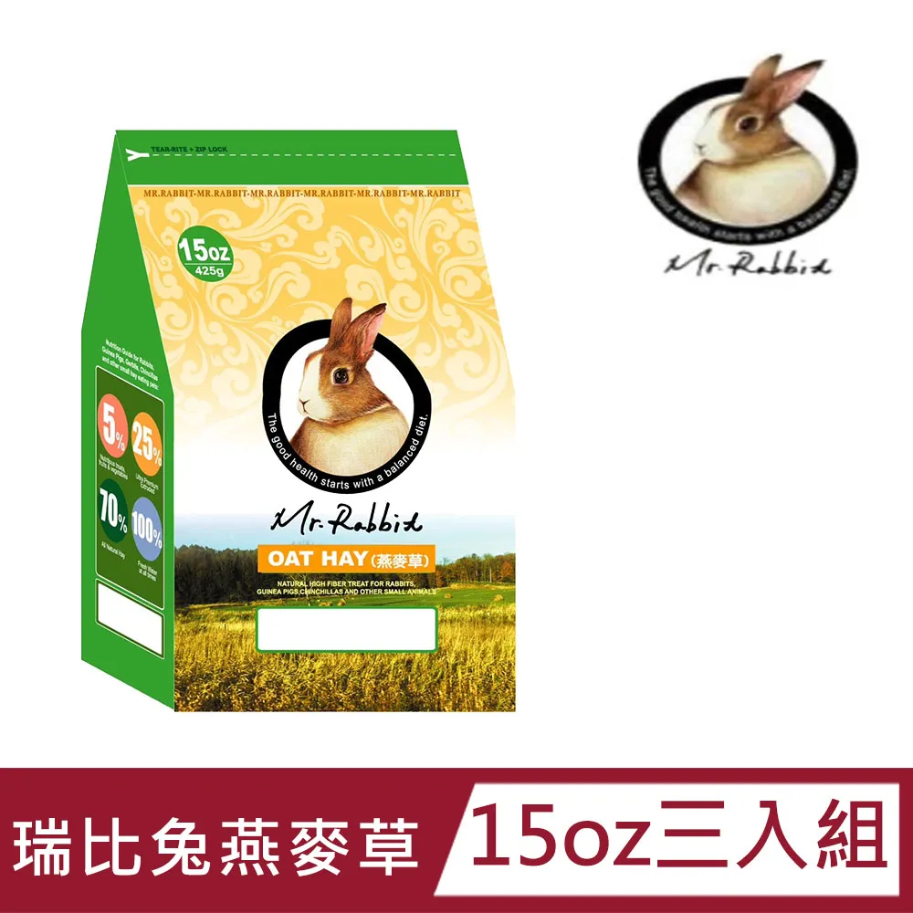 (3入組)【麥多多】100W 二拖三 PD閃充/傳輸線(支援蘋果/安卓/筆電/Switch)_Lightning/TypeC/Micro 歷史價格詳細信息