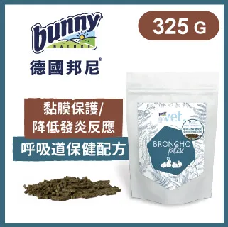 德國邦尼Bunny《goVet系列-呼吸道保健配方》325G 歷史價格詳細信息