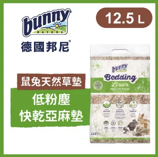 亞麻墊Natural jute yoga mat環保天然黃麻布瑜伽健身墊可定logo 歷史價格詳細信息