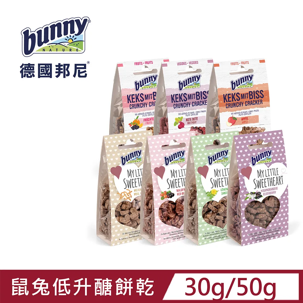 【Bunny愛水晶】施華洛世奇水晶~華麗氣質風珍珠水晶手鍊 歷史價格詳細信息