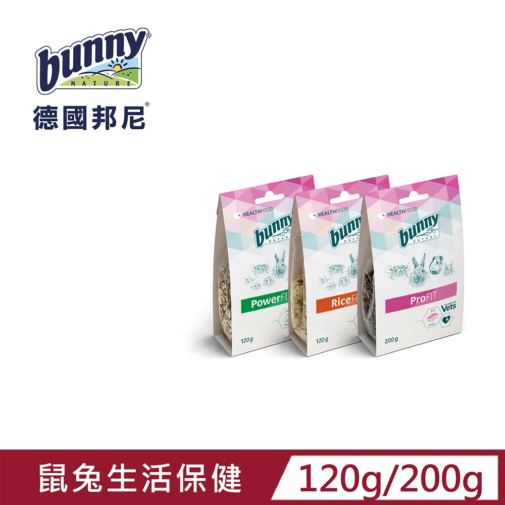 Bunny 生肖系列公仔盒玩(12入盒裝) 歷史價格詳細信息