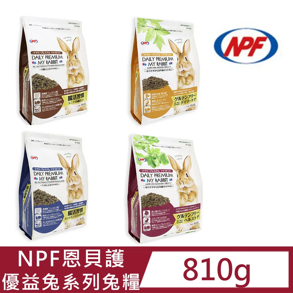 優益迷你電飯煲小1-2人家用1.2L預約電飯鍋智能電煮鍋多功能一體 歷史價格詳細信息