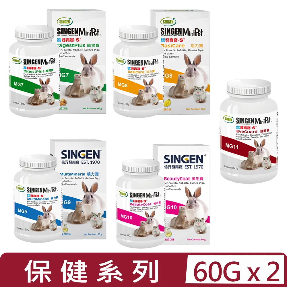 SINGEN®信元發育寶-(護肝精/立補血)口服液(犬貓用) 100ml 歷史價格詳細信息