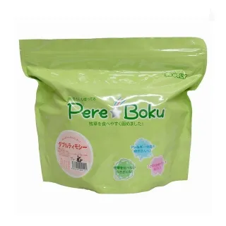 【日本WOOLY】二草 顆粒牧草(兩包組) 歷史價格詳細信息